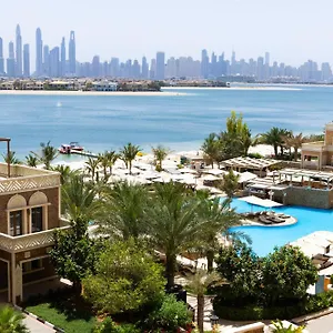 Wyndham Residences The Palm 5*, Dubaj Egyesült Arab Emírségek